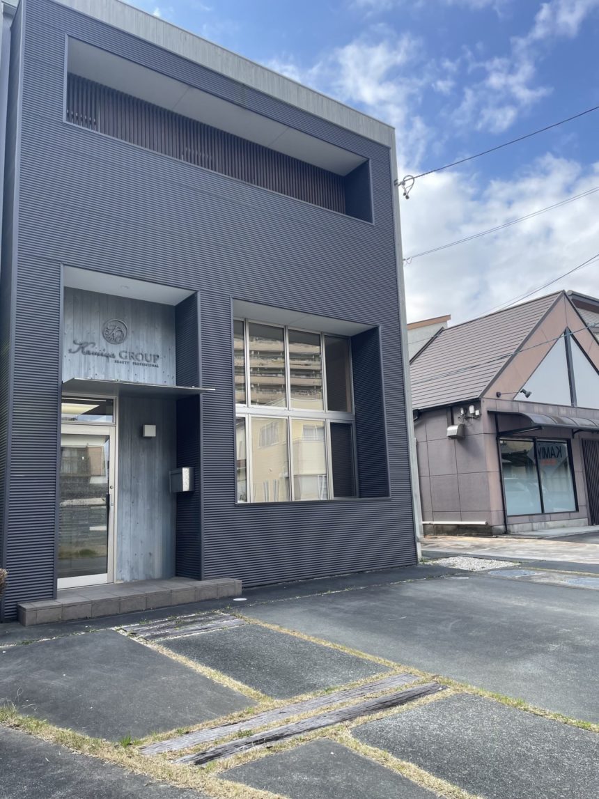 本店カミヤ美容室（職業訓練認定校）カミヤグルーブofficial